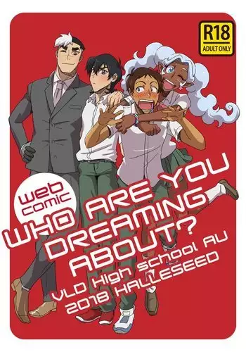 Who are you dreaming about