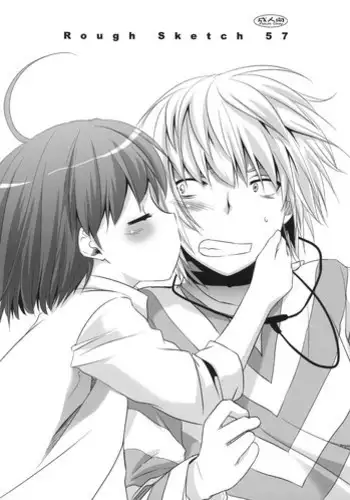 (C79) [Digital Lover (Nakajima Yuka)] Rough Sketch 57