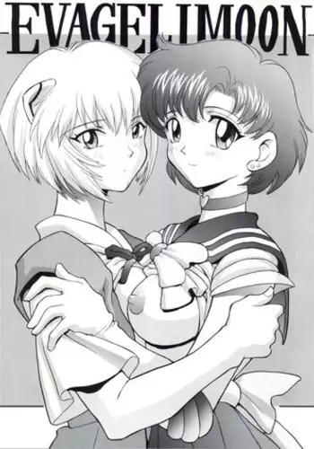 (C49) [Nakayohi (Mogudan)] Evagelimoon (Sailor Moon, Evangelion)