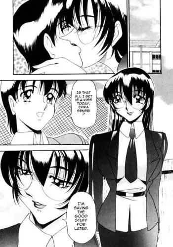 Wonderful Feeling Ch8