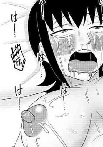 Kanojo to Machigaete Okaa-san ni Yobai 3