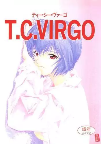 T.C. Virgo