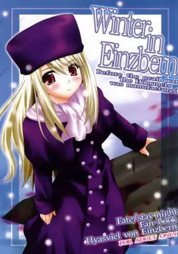 (C71) [Purimomo (Goyac)] Winter in Einzbern (Fate/stay night)