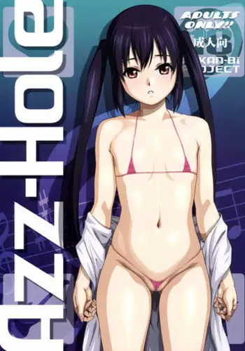 (C78) [AKKAN-Bi PROJECT (Yanagi Hirohiko)] Azz-Hole (K-ON!) [Chinese] [????]