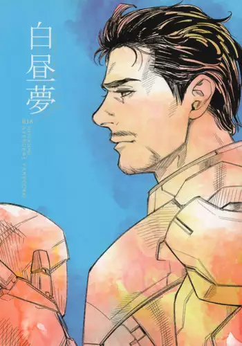 (C84) [$10,000 (Hiromi)] Hakuchuumu (Avengers)