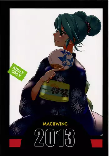 (C85) [Machwing (Raiun)] MACHWING 2013 (Various)
