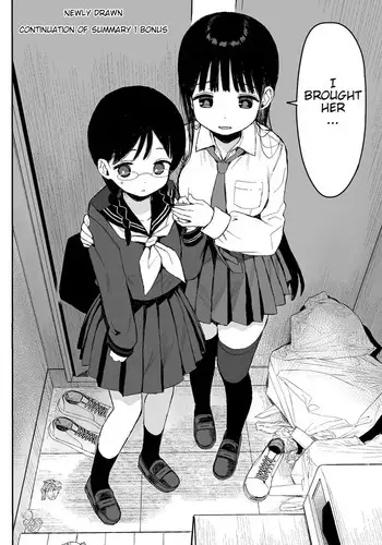 Soushuuhen 1 no Omake no Tsuzuki | Continuation of Summary 1 Bonus