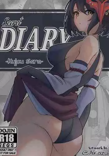 SECRET DIARY-KUJOU SARA