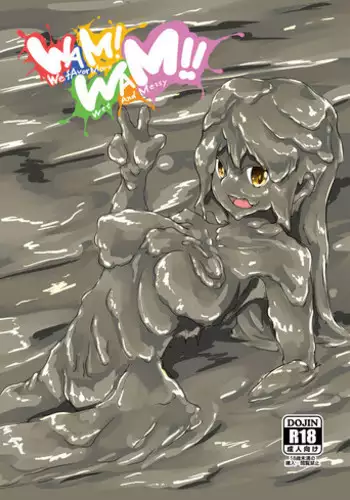 [mamiretei (Various)] WAM!WAM!! - We fAvor More Wet And Messy (Various) [Digital]