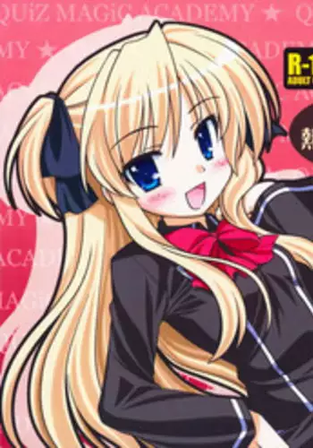 (C75) [Purin Yokochou (Ouka Sushi)] Quiz! Nekketsu Academy (Quiz Magic Academy)