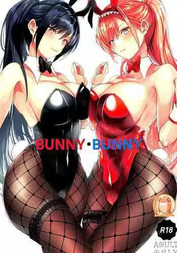 BUNNY‧BUNNY