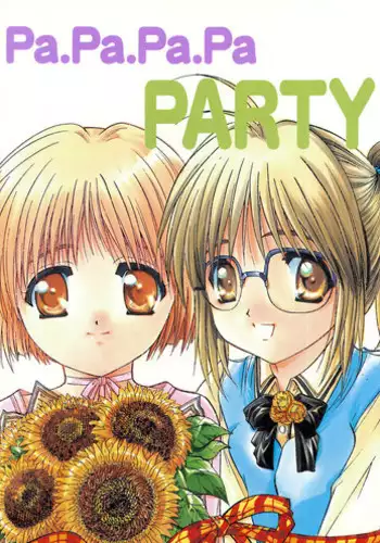 [Jiyuugaoka Shoutengai (Hiraki Naori)] Pa.Pa.Pa.Pa. PARTY (Comic Party)