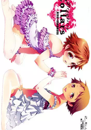 [BHLPLUSBeastTrail (Miine, Hibakichi)] Strawberry Collars (Persona 4)