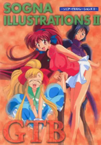 SOGNA ILLUSTRATIONS II