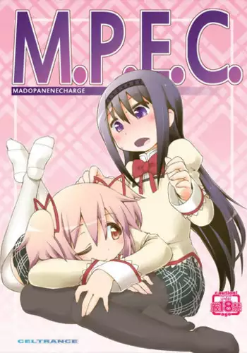 [CELTRANCE (Kogaku Kazuya)] M.P.E.C. - Madopanenecharge (Puella Magi Madoka Magica) [Digital]