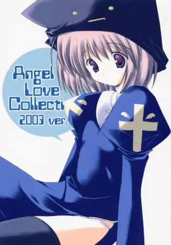 (C65) [A.L.C. (Kannazuki Nem)] Angel Love Collection 2003 ver. (Ragnarok Online)