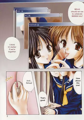 Now Loading (Translated)