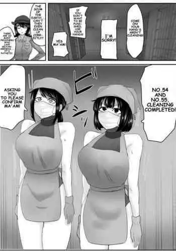 A young lady being arrested 9