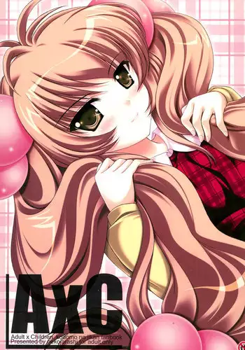 (C73) [NEKOJARASHI (Akino Shin)] A x C (Kodomo no Jikan)