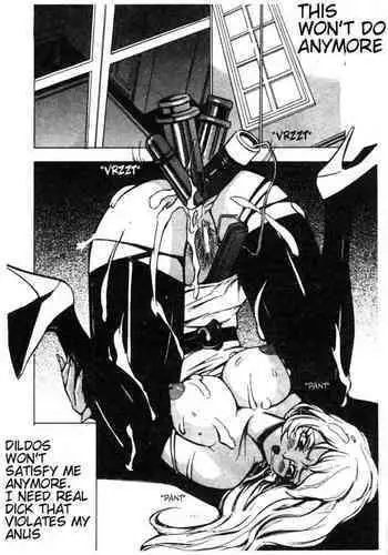 sm couple anal cloudy fuck