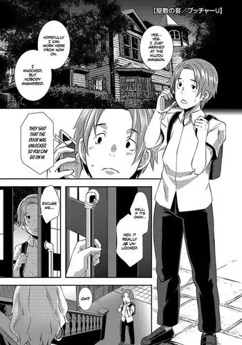 Manor of Debauchery =TLL + mrwayne=