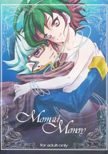 (Sennen?Battle Phase10) [Neo Wing (Saika)] Mermaid Memory (Yu-Gi-Oh! ARC-V)