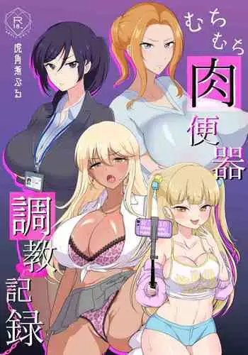 ?????????????????????