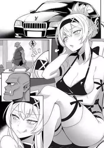 [火炬娛樂(Rinきの兎魂)]Orc Massage-精靈篇[chinese]【基德漢化組】