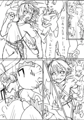 [Magpoppo] ××な魔女が仲間になった！？