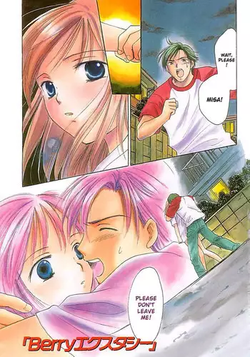 Berry Ectasy3 - Third Night