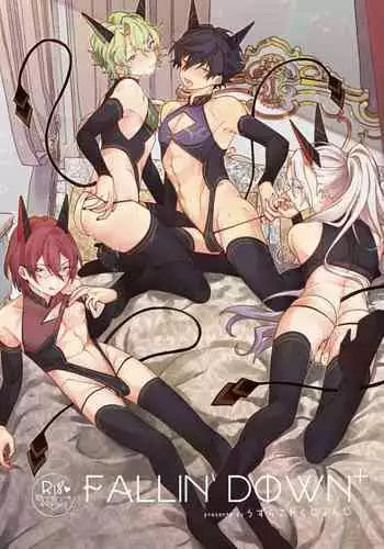 [うずらこれくしょん (ここ)] Fallin’Down (あんさんぶるスターズ!) [DL版]