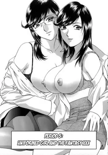 Boing Boing Teacher P5 - Uniformed Girl Fantasy XXX