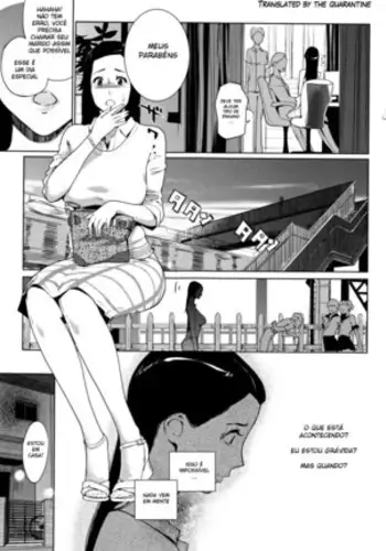 The Married Couple's Whereabouts