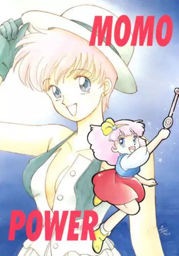[紫電会 (お梅) MOMO POWER (Mahou no Princess Minky Momo)