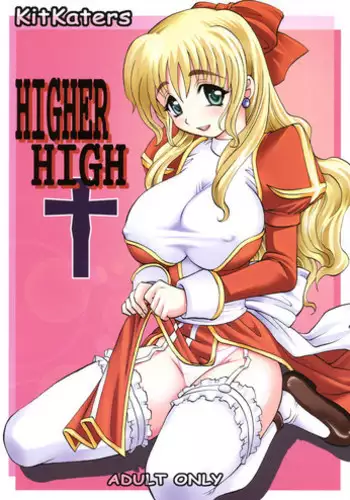 (C69) [Kitkaters (Takaoka Motofumi)] HIGHER-HIGH (Ragnarok Online)