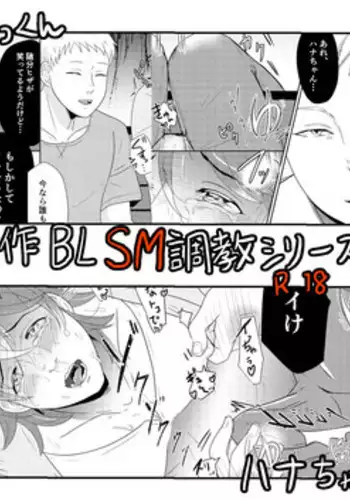 [???? (????)] SM???????????