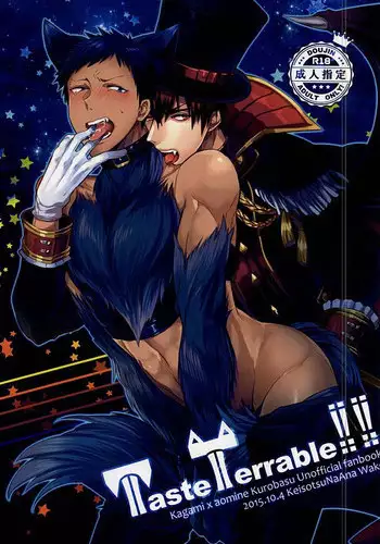 (SPARK10) [Keisotsu na Ana (Wako)] TasteTerrable!! (Kuroko no Basuke)