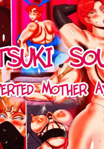 Dosukebe Okaa-san Ayako | Perverted mother Ayako