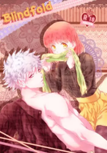 3/22 カルスコ6 サンプル【蘭春】 uta no prince sama sample