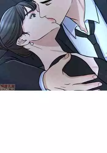 千日的新娘 1-30