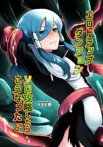 ????????????????????????