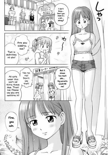 A Sweet Life - Ch. 1-5 & Side Story [English] [Rewrite] [WhatVVB]