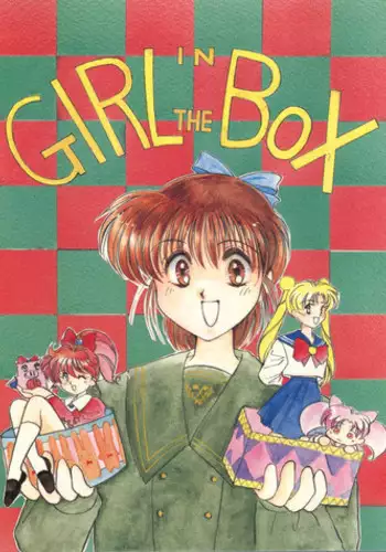 (C47) [Cafeteria Watermelon (Kosuge Yuutarou)] GIRL IN THE BOX (Marmalade Boy)
