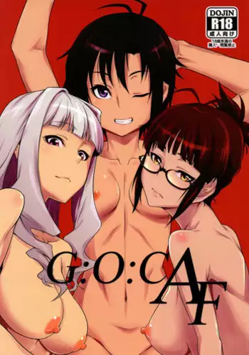 (C95) [Shiroi Yami (K-you)] G:O:C AF (THE iDOLM@STER)