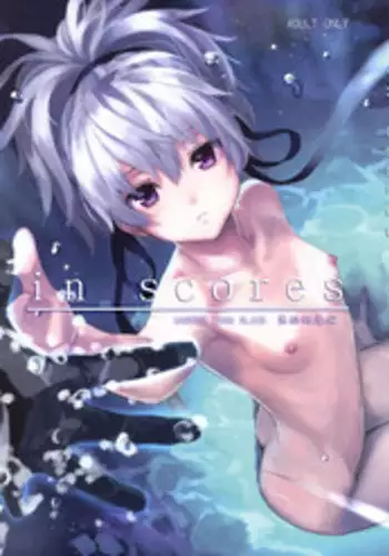 (C84) [Ajisaidenden (Kawakami Rokkaku, Takanashi Rei)] in scores (DARKER THAN BLACK) [English] [decensored] [Incomplete]