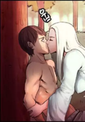 Woodman dyeon Chapter 1-2 (To be continued)