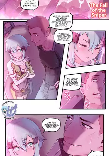 [Mr.takealook] Sword Art Online Asada Shino (Sword Art Online) [English] {Hennojin}