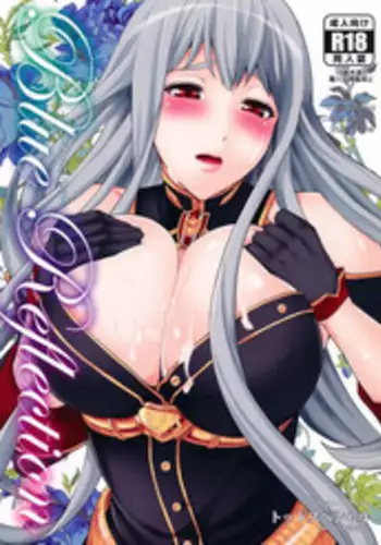 (C79) [Todd Special (Todd Oyamada)] Blue Reflection (Valkyria Chronicles)