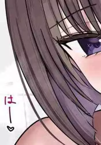 Futatsu Ue no Onee-chan to Onaji Daigaku ni Ikitai