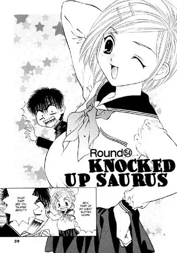 Girls Saurus DX V8 - CH54